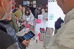 画像ギャラリー No.014のサムネイル画像 / 12月14〜15日,秋葉原でASUS製品体験イベントが開催。R.O.G.コーナーでは“ドライアイス冷却”PCや超小型ゲームPCをチェックしよう