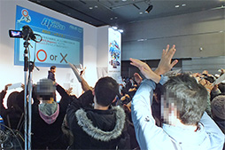 画像ギャラリー No.015のサムネイル画像 / 12月14〜15日,秋葉原でASUS製品体験イベントが開催。R.O.G.コーナーでは“ドライアイス冷却”PCや超小型ゲームPCをチェックしよう