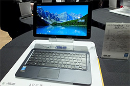 画像ギャラリー No.012のサムネイル画像 / ASUS，GTX 980M搭載のゲーマー向けノートPCなど2015年春モデルを発表。薄型2-in-1デバイスや2万7000円のWindowsタブレットも注目だ