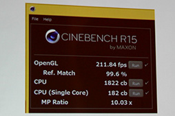 画像ギャラリー No.015のサムネイル画像 / Amazonの「200万円超のスペックが10万円」なゲームPC,最終完成品を見てきた。強烈なスペックのノートPCともども,10月13日の抽選販売は見逃すな