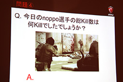 画像ギャラリー No.023のサムネイル画像 / Amazonの「200万円超のスペックが10万円」なゲームPC,最終完成品を見てきた。強烈なスペックのノートPCともども,10月13日の抽選販売は見逃すな