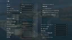 ���������꡼ No.041�Υ���ͥ������ / ��PR�������顪 ASUS�Υǥ����ȥå�PC��ROG GR6�פ���ϻ��޴�������֤������ޤ���Ϥ���δ�