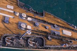 ���������꡼ No.046�Υ���ͥ������ / ��PR�������顪 ASUS�Υǥ����ȥå�PC��ROG GR6�פ���ϻ��޴�������֤������ޤ���Ϥ���δ�