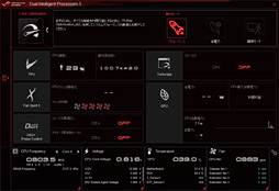 ꡼ No.035 | Mini-ITXбSkylakeбR.O.G.ޥܡɡMAXIMUS VIII IMPACTסѤ餺ι⤤ǽץå
