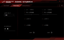꡼ No.044 | Mini-ITXбSkylakeбR.O.G.ޥܡɡMAXIMUS VIII IMPACTסѤ餺ι⤤ǽץå