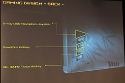 画像ギャラリー No.007のサムネイル画像 / ASUS,G-SYNC対応のゲーマー向け34インチ湾曲液晶ディスプレイを発売。対応ゲームのタイムラグ軽減を謳う無線LANルーターも