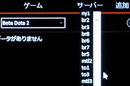 画像ギャラリー No.016のサムネイル画像 / ASUS,G-SYNC対応のゲーマー向け34インチ湾曲液晶ディスプレイを発売。対応ゲームのタイムラグ軽減を謳う無線LANルーターも