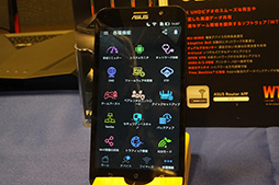 画像ギャラリー No.018のサムネイル画像 / ASUS,G-SYNC対応のゲーマー向け34インチ湾曲液晶ディスプレイを発売。対応ゲームのタイムラグ軽減を謳う無線LANルーターも