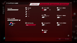 ꡼ No.050 | γդ˥åդΡPC60ߡפβͤϡ ASUSROG GX700VOפƥ