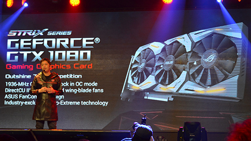 ꡼ No.031 | COMPUTEXR.O.G.⥸塼뷿PCGTX 1080 SLIܤξPCϪASUSΰΤͤˤħȥ󥻥ץȤʹƤ