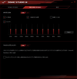 ꡼ No.039 | ROG MAXIMUS IX FORMULAפ٤Ƥߤ롣Z270ܤΥޡե饰åץޥܡɤϤʤ䡩