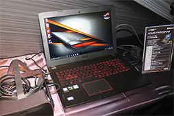 画像ギャラリー No.019のサムネイル画像 / 奇抜な筐体のハイエンドデスクトップPCや外付け液冷ユニット付きノートPCなど，ASUSが新型ゲーマー向けPC計8製品をまとめて発表