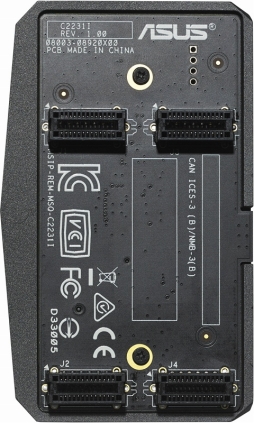 画像ギャラリー No.002のサムネイル画像 / ROG仕様のSLI HB Bridgeが国内発売。対応スロット間隔が異なる2モデル展開に