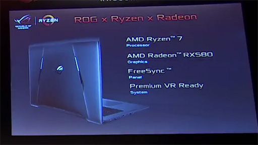 ꡼ No.003Υͥ / COMPUTEXASUSRX 580Ryzen 7ܤΥޡΡPCAMD٥Ȥȯɽ