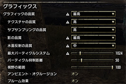 ꡼ No.031Υͥ / PS3꾮ASUSΥPCROG GR8 IIפƥȡGTX 1060 3GBi7-7700ܤMMORPGŪͷ٤