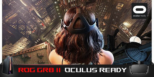 画像ギャラリー No.004のサムネイル画像 / ASUS，小型ゲームPC「GR8 II」をマイナーチェンジ。GPUとストレージ強化