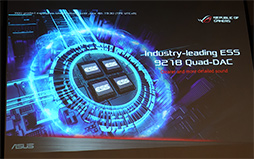 ꡼ No.012Υͥ / COMPUTEXASUS鿷ΡPCо졣FPSޡSCAR IIפMOBAޡHERO IIפ2