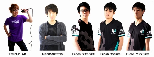 ���������꡼ No.002�Υ���ͥ������ / ASUS�����ո��Υ��եޥå�AKIBA 2��Ź��ROG���祳���ʡ��򥪡��ץ�6��23��24���ϵ�ǰ���٥�ȳ���