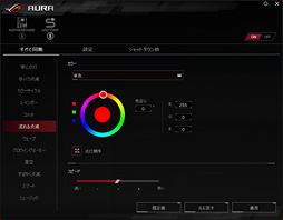 ꡼ No.010 | ̿ǸROG MAXIMUS XI FORMULAסASUSΥޡϥZ390ޥܡ