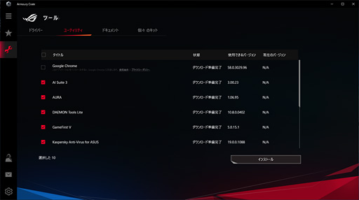 ꡼ No.054 | ̿ǸROG MAXIMUS XI FORMULAסASUSΥޡϥZ390ޥܡ