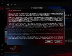 ꡼ No.059 | ̿ǸROG MAXIMUS XI FORMULAסASUSΥޡϥZ390ޥܡ