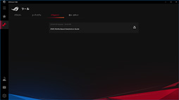 ꡼ No.060 | ̿ǸROG MAXIMUS XI FORMULAסASUSΥޡϥZ390ޥܡ