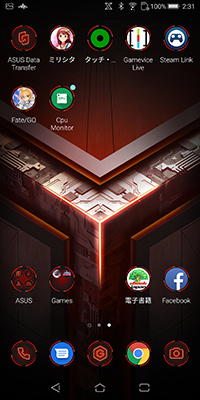 Rog Phone レビュー 確かにこれは ゲーマー向けスマートフォン だ