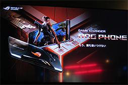 ���������꡼ No.002�Υ���ͥ������ / ASUS�տȤΥ����ޡ��������ޡ��ȥե����ROG Phone�פ�11��23����ȯ����ꡣ���ʤ���13����