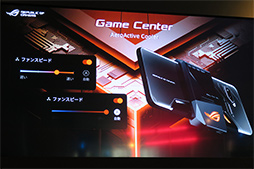 ���������꡼ No.012�Υ���ͥ������ / ASUS�տȤΥ����ޡ��������ޡ��ȥե����ROG Phone�פ�11��23����ȯ����ꡣ���ʤ���13����