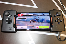 ���������꡼ No.026�Υ���ͥ������ / ASUS�տȤΥ����ޡ��������ޡ��ȥե����ROG Phone�פ�11��23����ȯ����ꡣ���ʤ���13����