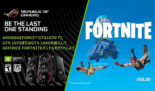 GTX 1070 Ti/1070/1060搭載のASUS製グラフィックスカード購入で