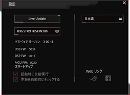 ꡼ No.048 | ROG Strix Fusion 500ץӥ塼֥ܥ󥸥װΥ饦ɥɵѤбŤʥإåɥåȤ