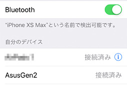 ꡼ No.050 | ROG Strix Fusion 500ץӥ塼֥ܥ󥸥װΥ饦ɥɵѤбŤʥإåɥåȤ