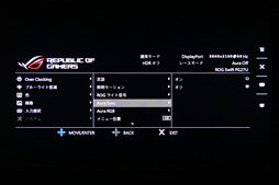 ꡼ No.023 | ROG Swift PG27UQץӥ塼4K 144HzG-SYNC HDRǥץ쥤Ȥ֤㤨̤פβͤõ