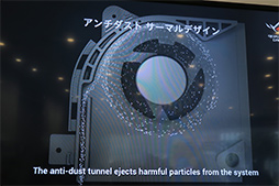 ���������꡼ No.011�Υ���ͥ������ / ASUS��RTX 20���꡼����ܤǸ���16.15mm�Υ����ޡ������Ρ���PC��ROG Zephyrus S GX531�פ����ȯ��