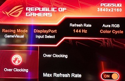 画像ギャラリー No.005のサムネイル画像 / R.O.G.ゲーマー向けディスプレイ新製品まとめ〜業界初の「MiniLED×量子ドット」採用の超高輝度広色域4Kモデル登場など