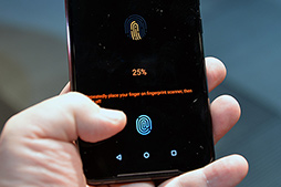 画像ギャラリー No.008のサムネイル画像 / 写真で見るゲーム特化スマートフォン「ROG Phone II」。前モデルの不満点を細かく解消した実用性も見どころだ