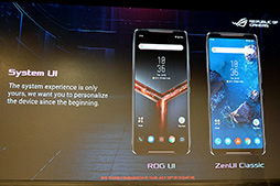 画像ギャラリー No.029のサムネイル画像 / 写真で見るゲーム特化スマートフォン「ROG Phone II」。前モデルの不満点を細かく解消した実用性も見どころだ