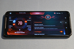 画像ギャラリー No.032のサムネイル画像 / 写真で見るゲーム特化スマートフォン「ROG Phone II」。前モデルの不満点を細かく解消した実用性も見どころだ