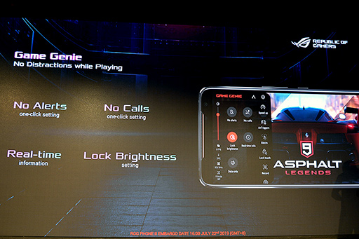 画像ギャラリー No.033のサムネイル画像 / 写真で見るゲーム特化スマートフォン「ROG Phone II」。前モデルの不満点を細かく解消した実用性も見どころだ