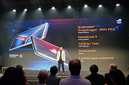 ���������꡼ No.004�Υ���ͥ������ / ASUS�������ޡ��������ޡ��ȥե����ROG Phone II�פ������Ծ������ȯɽ��1TB���ȥ졼����ܤΡ�Ultimate Edition�פ��о�