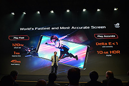 ���������꡼ No.005�Υ���ͥ������ / ASUS�������ޡ��������ޡ��ȥե����ROG Phone II�פ������Ծ������ȯɽ��1TB���ȥ졼����ܤΡ�Ultimate Edition�פ��о�