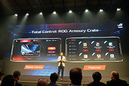 ���������꡼ No.006�Υ���ͥ������ / ASUS�������ޡ��������ޡ��ȥե����ROG Phone II�פ������Ծ������ȯɽ��1TB���ȥ졼����ܤΡ�Ultimate Edition�פ��о�