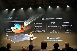 ���������꡼ No.016�Υ���ͥ������ / ASUS�������ޡ��������ޡ��ȥե����ROG Phone II�פ������Ծ������ȯɽ��1TB���ȥ졼����ܤΡ�Ultimate Edition�פ��о�