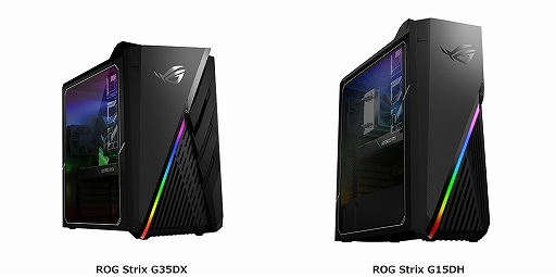 ASUS,Ryzen 9+RTX 2080 Ti搭載のハイエンドデスクトップPCを発売