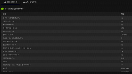 ���������꡼ No.047�Υ���ͥ������ / ASUS��ROG Zephyrus G14�ץƥ��ȥ�ݡ��ȡ�1.7kg̤���������������٤륲����Ρ���PC�ϡ������˥������ڤ������Ϥ�����Τ���