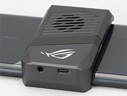 画像ギャラリー No.013のサムネイル画像 / ASUS「ROG Phone 3」テストレポート。スペックに加えて機能面もさらに充実した最新ハイエンドスマートフォン