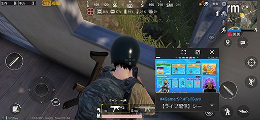 画像ギャラリー No.020のサムネイル画像 / ASUS「ROG Phone 3」テストレポート。スペックに加えて機能面もさらに充実した最新ハイエンドスマートフォン