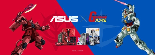 ���������꡼ No.007�Υ���ͥ������ / ASUS��������ॳ��ܤΥޥ����ܡ��ɤ���䥯���顼��2��26��ȯ��