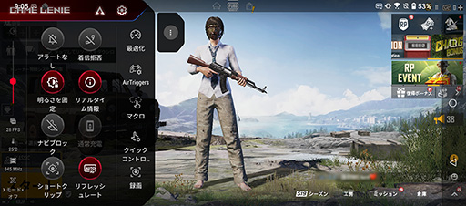 ꡼ No.039 | ROG Phone 5ƥȥݡȡڥåζ˲äơ٤ʵǽ륲ޡޡȥե